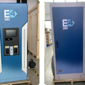 Metal Kabin Şarj Ünitelerinde Marka Tanıtımı